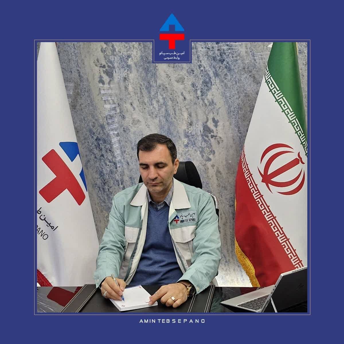 روز پرستار و پیام تبریک مدیرعامل